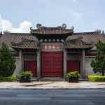 南粤乡村故事多 | 广东旅博会观察