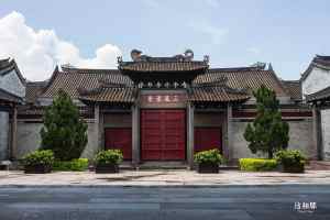 南粤乡村故事多 | 广东旅博会观察