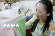 风物录 | 那些年徐克制造了黄飞鸿，而她是为黄飞鸿做狮头的女人