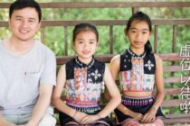 招聘 | 听说在这和那上班，一点都不冷