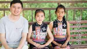 招聘 | 听说在这和那上班，一点都不冷