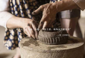 寻常傣家的陶罐里，装着最古老的灵魂