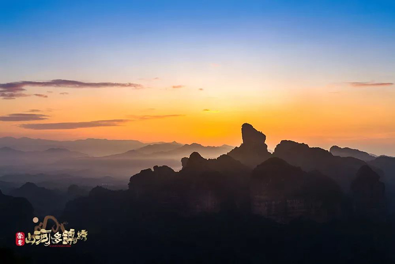 南粤山河多锦绣这和那