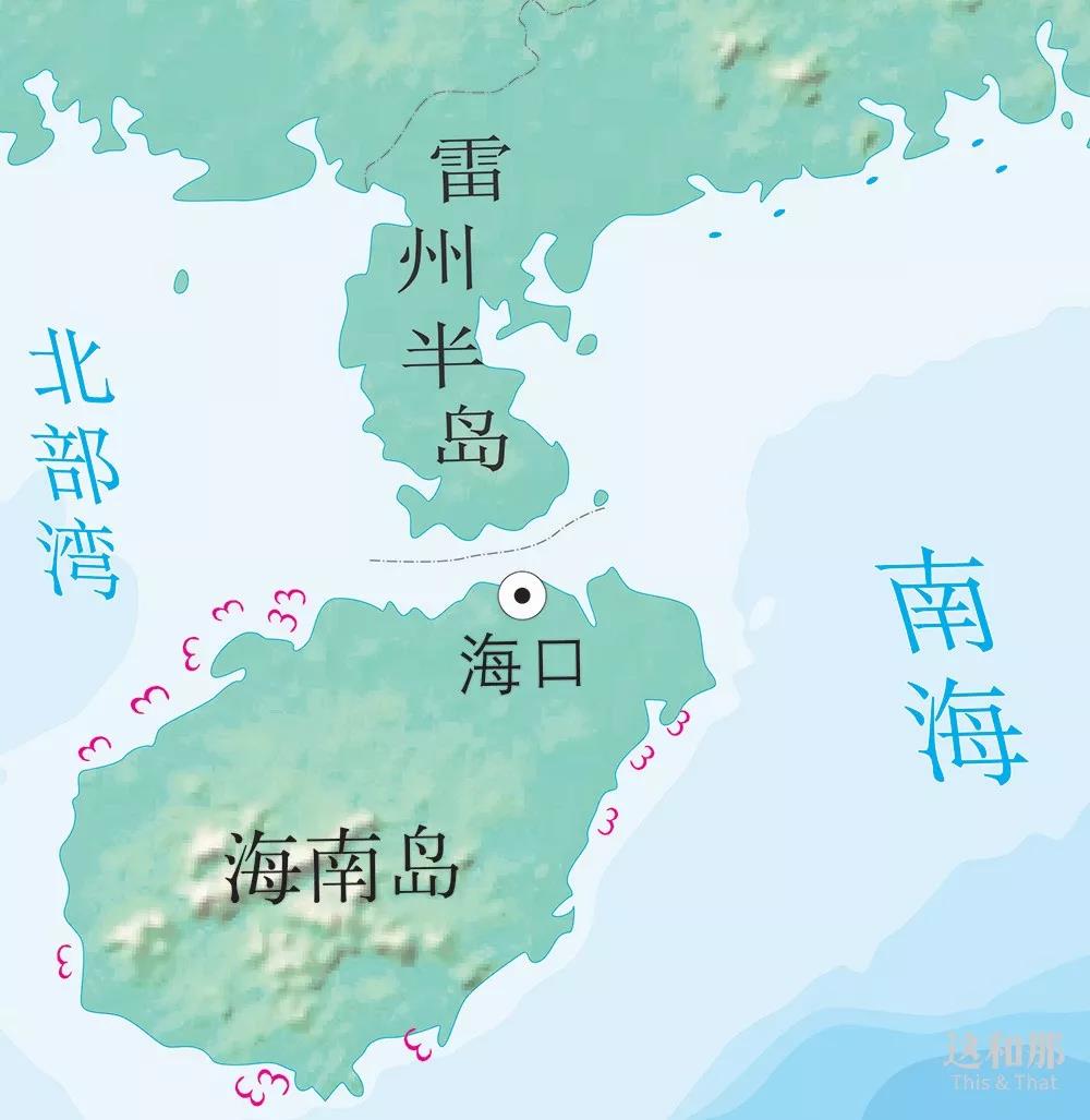 湛江这和那