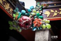 520网络情人节背后：中国谐音文化