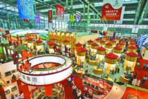 深圳文博会开幕，首设粤港澳大湾区文化馆