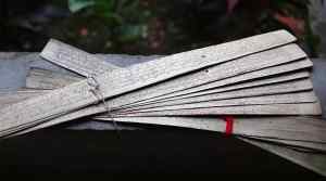 贝叶经：一叶傣史，一刻千年