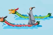 端午的误会：我们为什么纪念屈原？