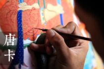 藏族唐卡许伟明这和那非遗的走访视频记录