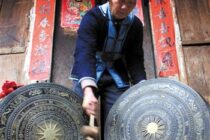 铜鼓舞： 铿锵鼓声里的战火回音