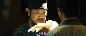 《长安十二时辰》：徐宾倾家荡产、研发5年而成的新竹造纸，我们在广东韶关找到了！