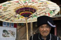 云南水竹花伞：壮族女子的嫁妆