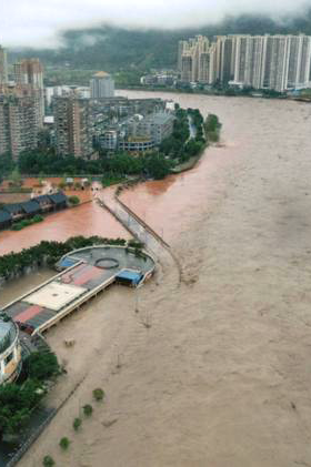 洪水