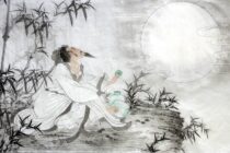 故宫600年「苏轼主题书画特展」于9月1号开展！