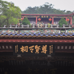 潮州的韩愈，韩愈的潮州