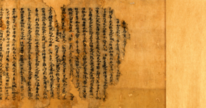 最古老论语注本手写本在日本被发现