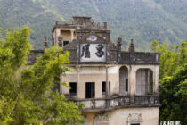 《走读大湾区文化遗产游径》出版，文旅融合助推文化遗产“活起来”